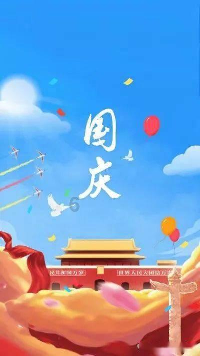 大金狮逃生