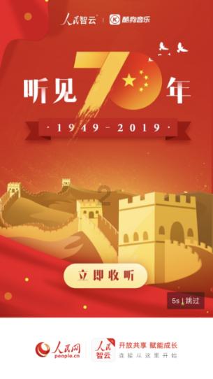 逗小猴开心系列204
