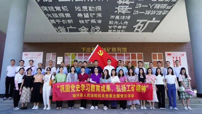 72÷x=8怎么列方程并做检验？游戏画面
